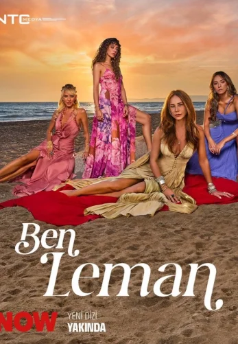 Я Леман 1-12, 13 серия турецкий сериал на русской озвучке смотреть онлайн все серии